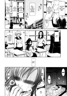 Seiin Ningyou | Cum Guzzling Doll Ch. 3, English