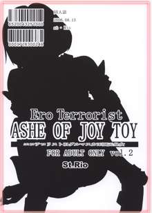 Ashe Of Joy Toy 2, English