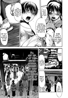 Hime Monogatari Ch. 1-7, English