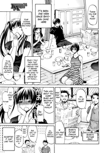 Hime Monogatari Ch. 1-7, English