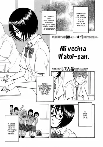 Tonari no Wakui-san | Mi vecina Wakui-san, Español