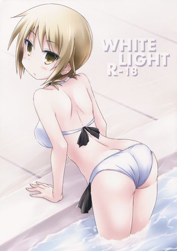 WHITE LIGHT, 日本語