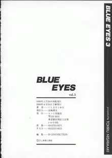 Blue Eyes Vol. 3, 한국어