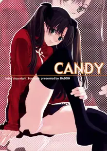 Candy, English