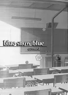 blue snow blue scene.1, 한국어