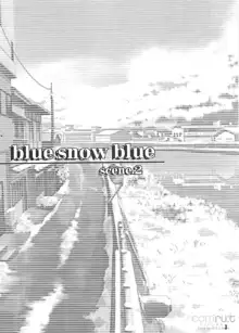 blue snow blue scene.2, 한국어