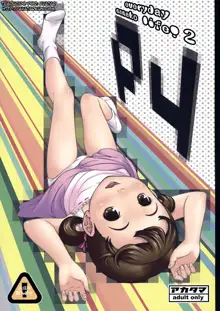 everyday nanako life! 2, Español