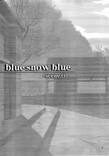 blue snow blue scene.6, 한국어