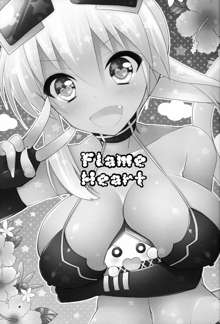 Flame Heart, 中文