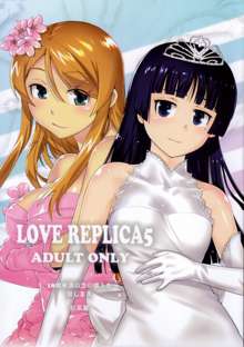 LOVE REPLICA 5, 日本語