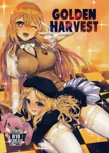 GOLDEN HARVEST, 中文