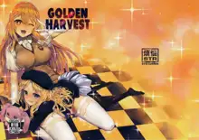 GOLDEN HARVEST, 中文