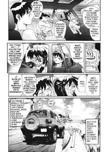 Secret Plot Deep 6, English