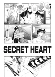 Secret Plot Deep 6, English