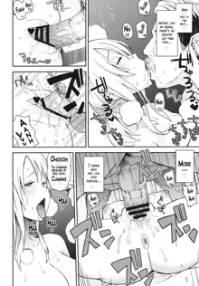 Chichikko Bitch 5, English