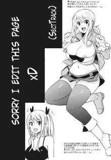 Chichikko Bitch 5, English