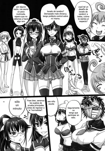 ROYAL Medaka SCRAMBLE, Español