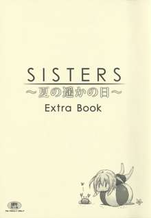 SISTERS ～夏の遥かの日～ ＋Extra Book, 日本語