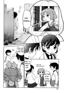 Short Distance Relationship - Little Sister [English] ATF V.2, English