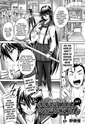 The Dirty Randori She Brought On Herself Ch. 1-2, Deutsch