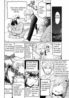 Second Virgin ch. 1-2+2.5, Español