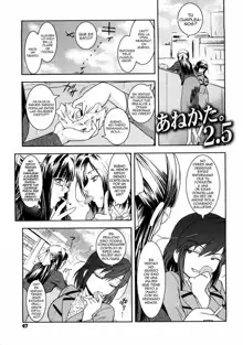 Second Virgin ch. 1-2+2.5, Español