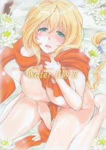 Water lilyⅡ, 日本語