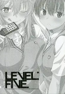 LEVEL FIVE, 日本語