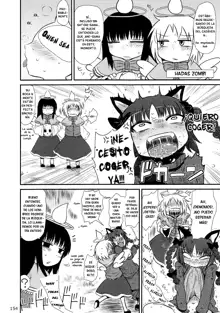 Kaenbyou Furious Mating Season (Touhou Project [Español] HQ, Español