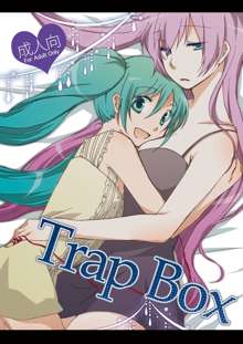 Trap Box, 日本語