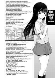 Kuroneko Lion Heart, English