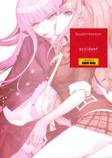 accident, English