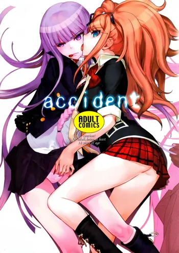 accident, English