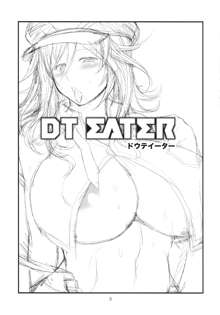 DT EATER, English