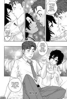 Okusan to Issho♥ | With a Married Woman♥, English