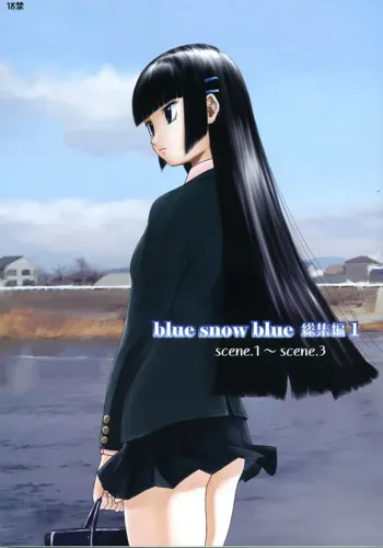 blue snow blue collection  -scene 1-, English