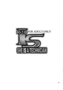 SHE IS A TECHNICIAN, 日本語