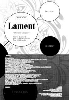 Lament -Hope or Despair-, 日本語