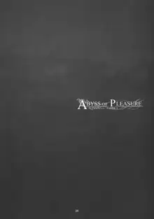 Abyss of Pleasure 少女淫堕録-弐-, 日本語