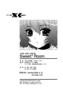 Sweet³ Room, 한국어