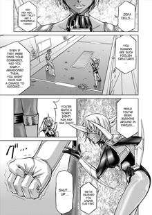 Dina Ranger - Vol.12-14  [Eng] by Saha, English