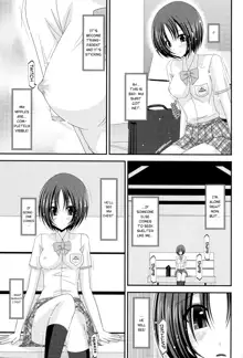 Roshutsu Shoujo Nikki 5 Satsume | Exhibitionist Girl Diary Chapter 5, English