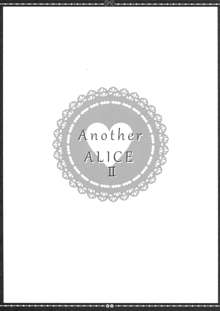 Another ALICE 2, 日本語