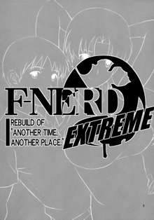 F-NERD EXTREME, ไทย