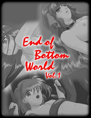 End of Bottom World Vol.1, 日本語