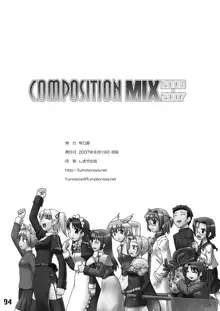 COMPOSITION MIX 2006-2007, 日本語