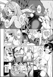 Houkago no Sangatsu Usagi-tachi  - The March Rabbits of an After School Ch. 1-2, English