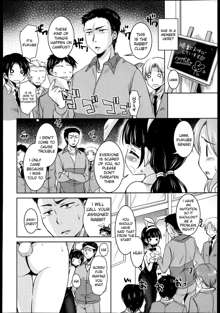 Houkago no Sangatsu Usagi-tachi  - The March Rabbits of an After School Ch. 1-2, English