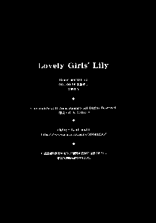 Lovely Girls' Lily vol.1, English