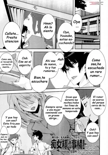 Chijo-sama no Jijou! | The Perverted Lady's Circumstances, Español